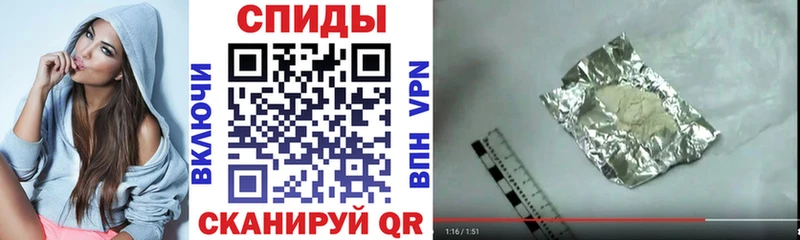 АМФ 98%  Кодинск 