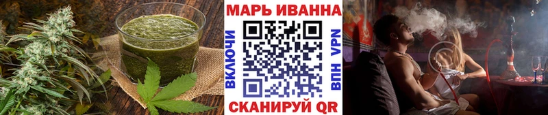 Cannafood марихуана  Кодинск 