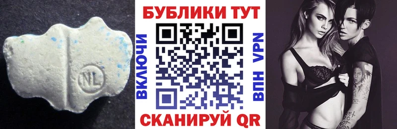 Ecstasy 99%  Кодинск 