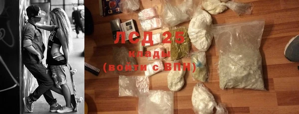 Альфа ПВП Иннополис