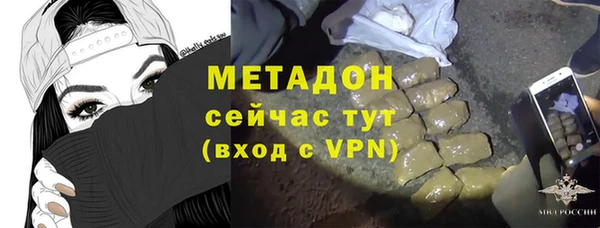меф Карталы