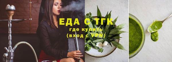 марки nbome Касимов