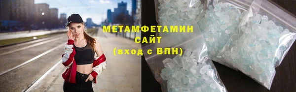 меф Карталы