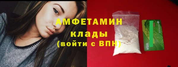 бутик Корсаков