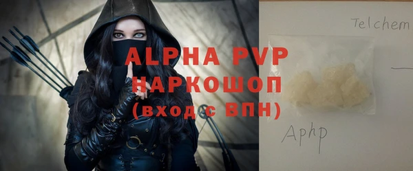 меф Карталы