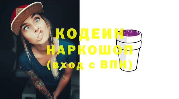 меф Карталы