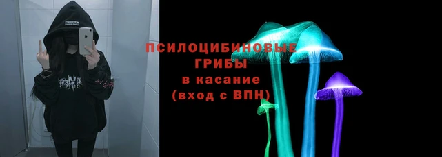 мефедрон VHQ Каменка