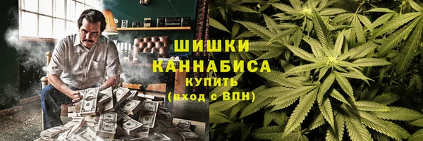 марки nbome Касимов