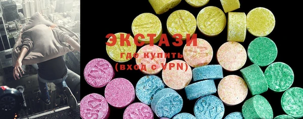 прущая мука Карпинск