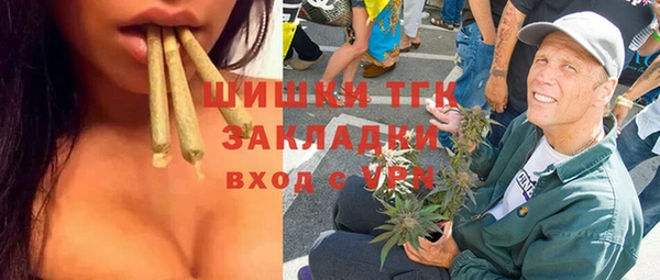 марки nbome Касимов