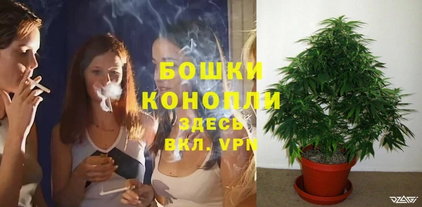 мефедрон VHQ Каменка