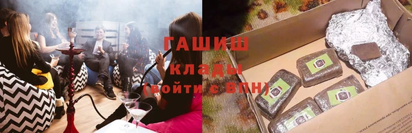 меф Карталы