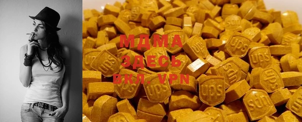 мефедрон VHQ Каменка