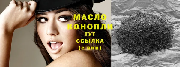 меф Карталы