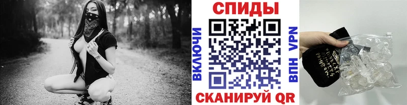 Первитин Декстрометамфетамин 99.9%  Кодинск 